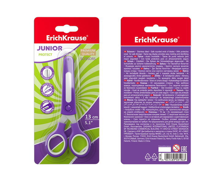 Ножницы Erich Krause «Junior Protect» детские, 130мм, в чехле