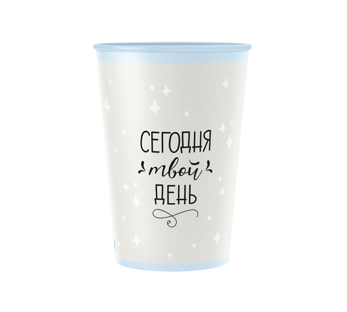 Стаканы бумажные праздничные Meshu «Cute cat» 200мл, 6шт
