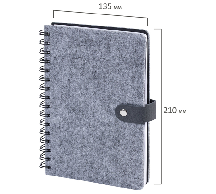 Ежедневник недатированный Brauberg «Felt» А5, серый, войлок, на спирали, 320стр