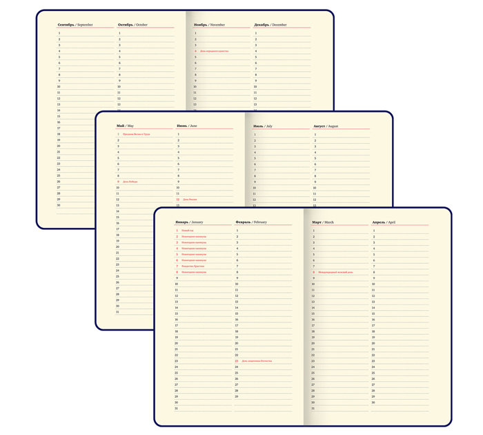 Ежедневник недатированный Brauberg «Dainty» А5, голубой, кожзам, 320стр