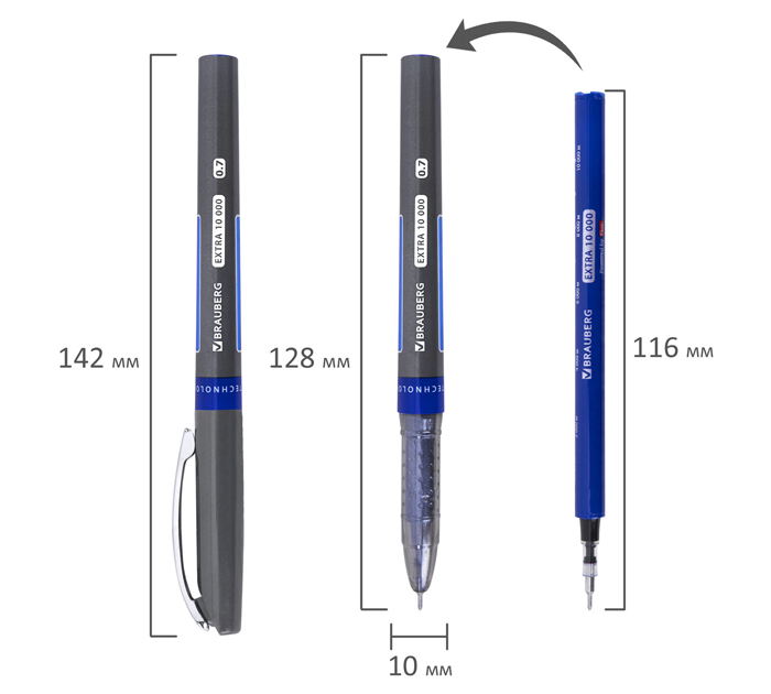 Ручка шариковая Brauberg «Extra 10000» синий стержень, 0.7мм, линия письма 0.35мм
