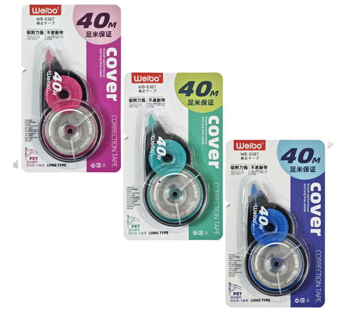 Корректор-лента  5мм, 40м