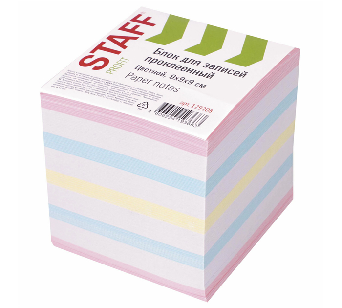Блок бумажный для записи Staff 90х90х90мм, цветной, 60г/м2, на склейке