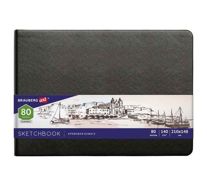 Скетчбук Brauberg Art «Classic» А5, 140г/м², 80л