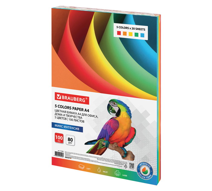 Бумага цветная Brauberg А4, 80г/м², 5 цветов интенсив, 100л