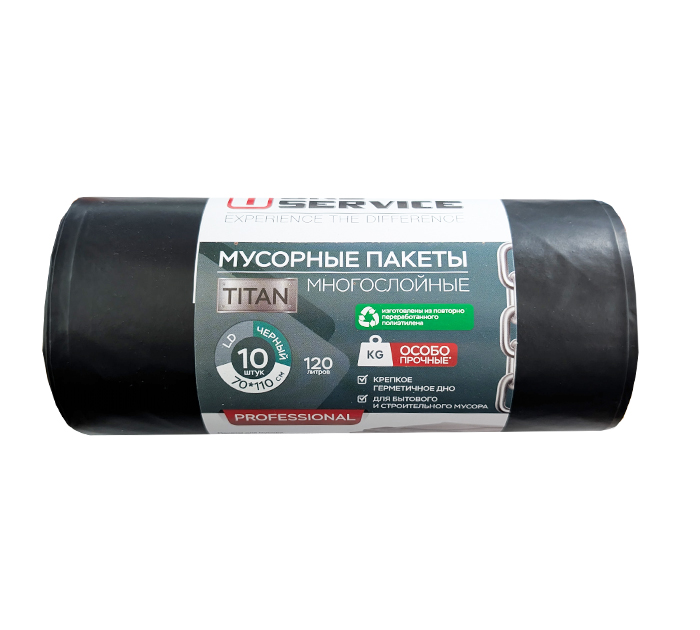 Мешки для мусора One Service «Titan LD» 120л, 70мкм, 10шт