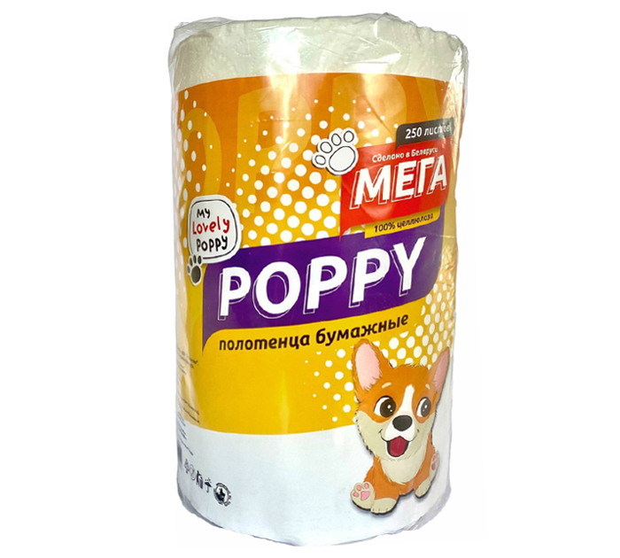 Полотенце бумажное Poppy 2-х слойное, 1 рулон, 35м, в индивидуальной упаковке