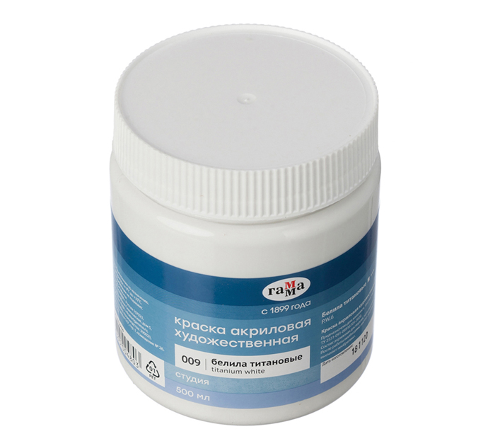 Акрил художественный Гамма «Студия» белила титановые, 500мл, 121020009