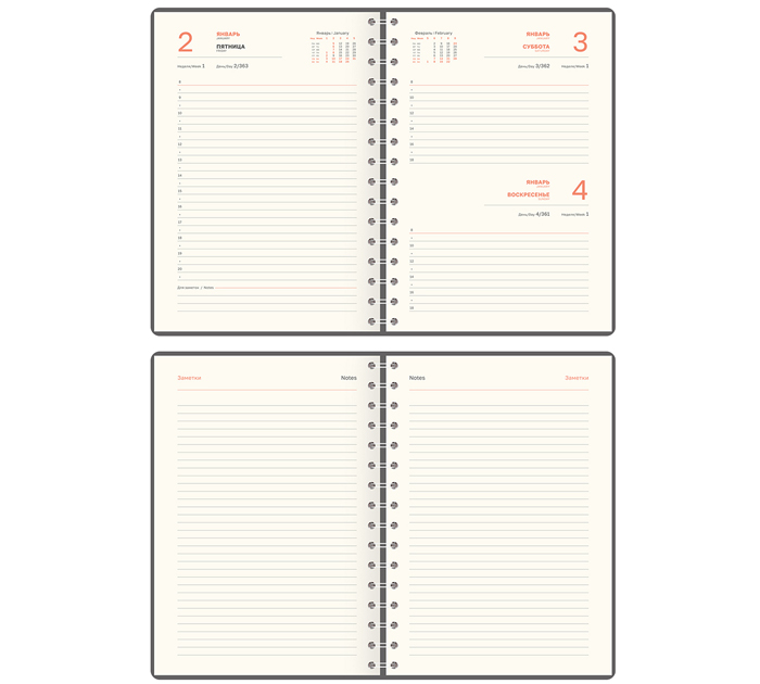 Ежедневник датированный BG «Grace. Birdies» А5, с рисунком, кожзам, 352стр, 2026 год