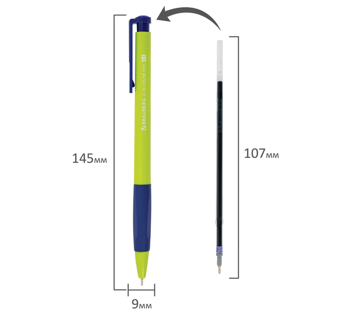 Ручка автоматическая Brauberg «Color mix Writing» синий стержень, узел 0.5мм, линия письма 0.25мм