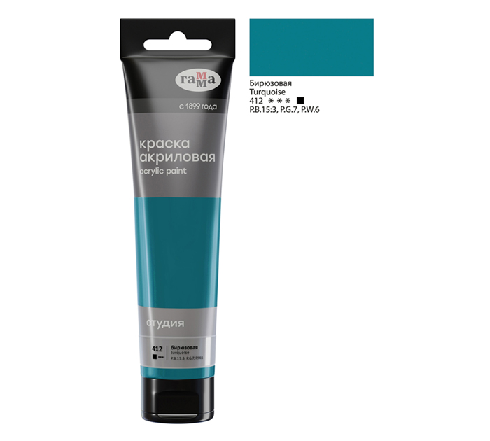 Акрил художественный Гамма «Студия» бирюзовый, 110мл, 2802110412