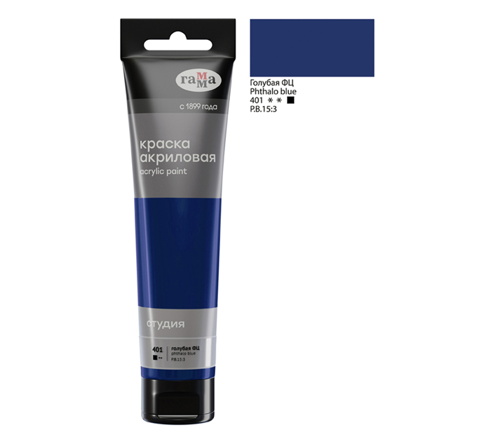 Акрил художественный Гамма «Студия» голубой, 110мл, 2802110401