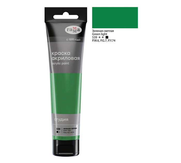 Акрил художественный Гамма «Студия» зеленый светлый, 110мл, 2802110539