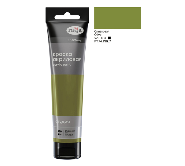 Акрил художественный Гамма «Студия» оливковый, 110мл, 2802110520