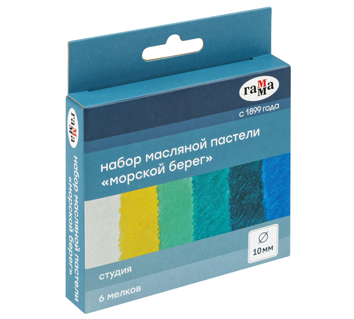 Пастель масляная Гамма «Студия» «Морской берег», 6 цветов