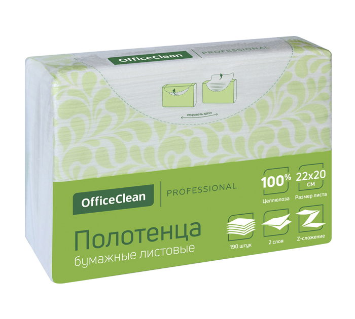 Полотенце бумажное OfficeClean «Professional» Z-сложение, 2-х слойное, 190л, 100% целлюлоза