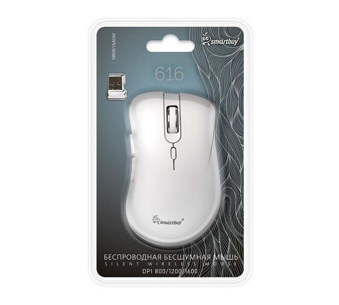 Мышь компьютерная Smartbuy 616AG беспроводная, 5 кнопок, радиус действия 10м, белая, с бесшумным кликом