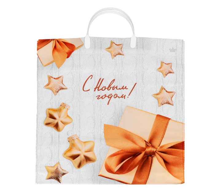 Пакет АО «ТИКО-Пластик» «Вязаный узор», 44х40см, 100мкм