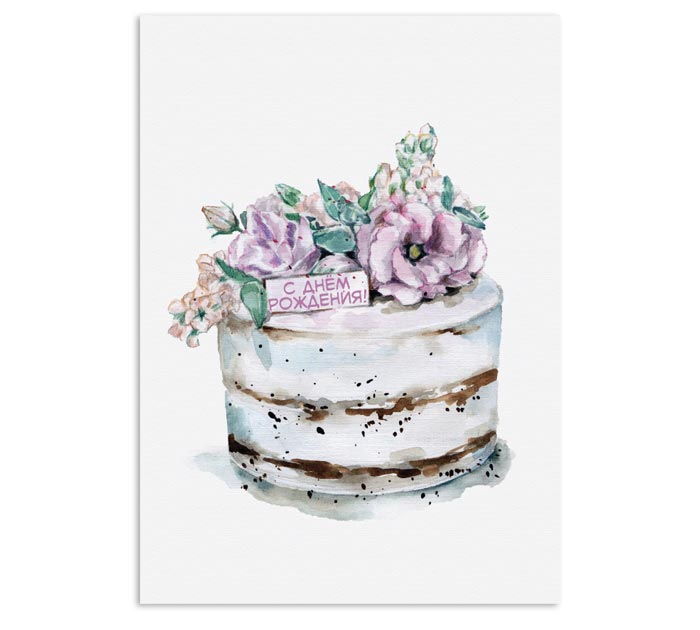 Бирка DecorCenter «С Днем рождения!» 50х70мм