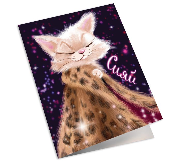 Открытка DecorCenter двойная, мини