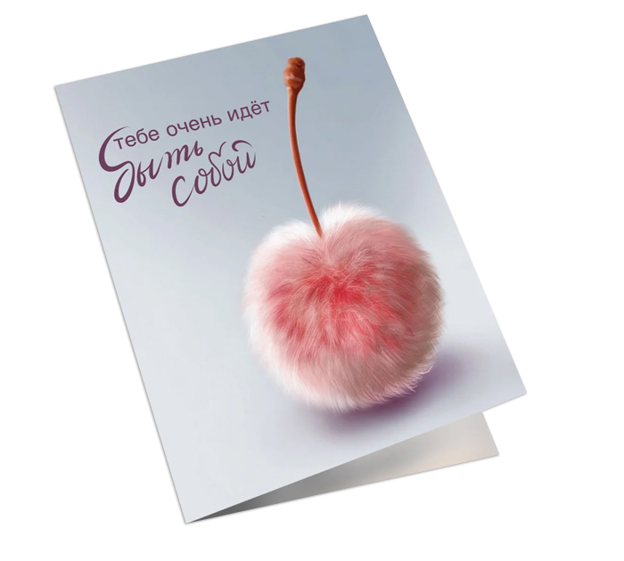 Открытка DecorCenter двойная, мини