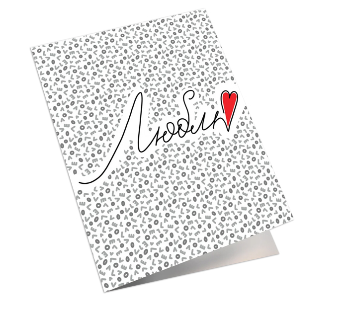 Открытка DecorCenter двойная, мини