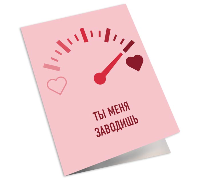 Открытка DecorCenter двойная, мини