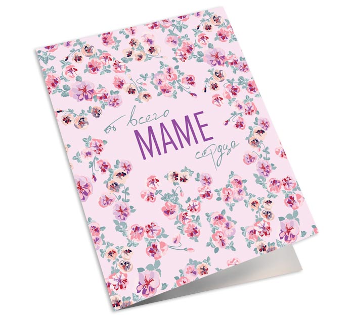 Открытка DecorCenter двойная, мини