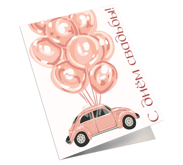 Открытка DecorCenter двойная, мини