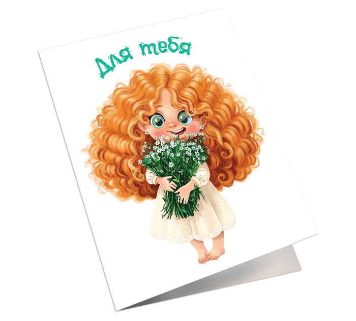 Открытка DecorCenter двойная, мини