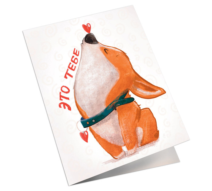 Открытка DecorCenter двойная, мини