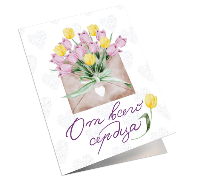 Открытка DecorCenter двойная, мини