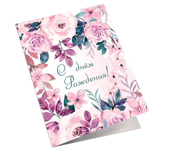 Открытка DecorCenter двойная, мини