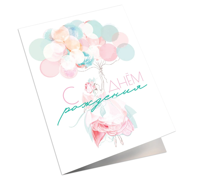 Открытка DecorCenter двойная, мини