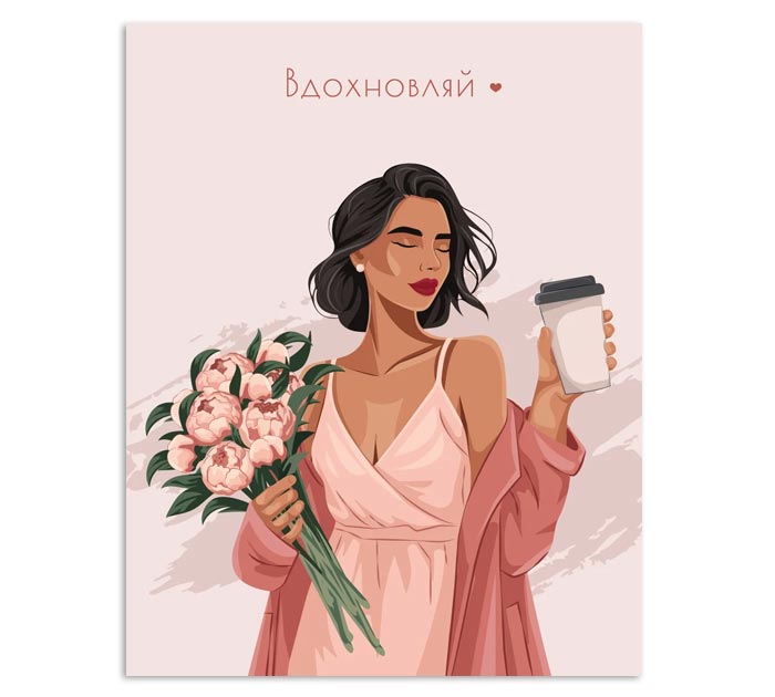Открытка DecorCenter «Вдохновляй» мини, 75х95мм