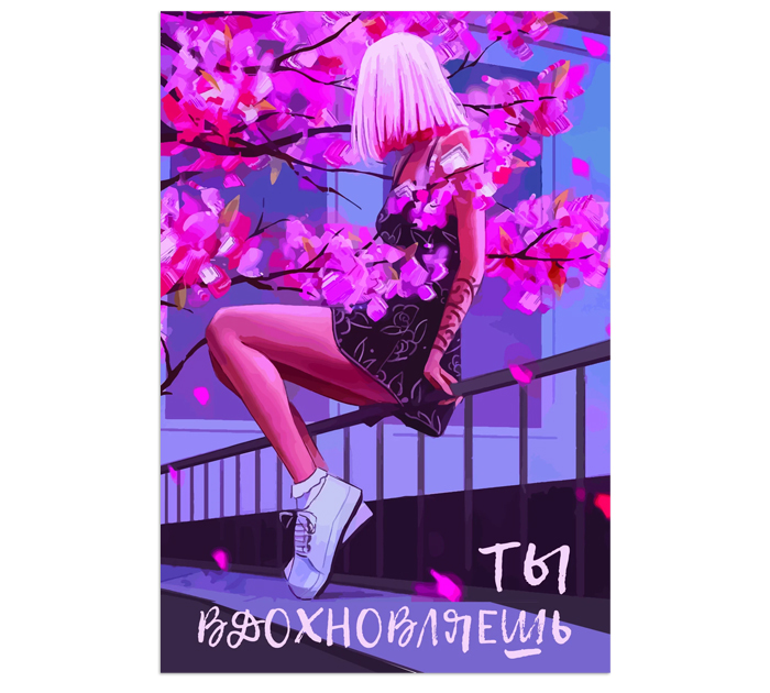 Открытка DecorCenter +конверт, односторонняя, 100х150мм