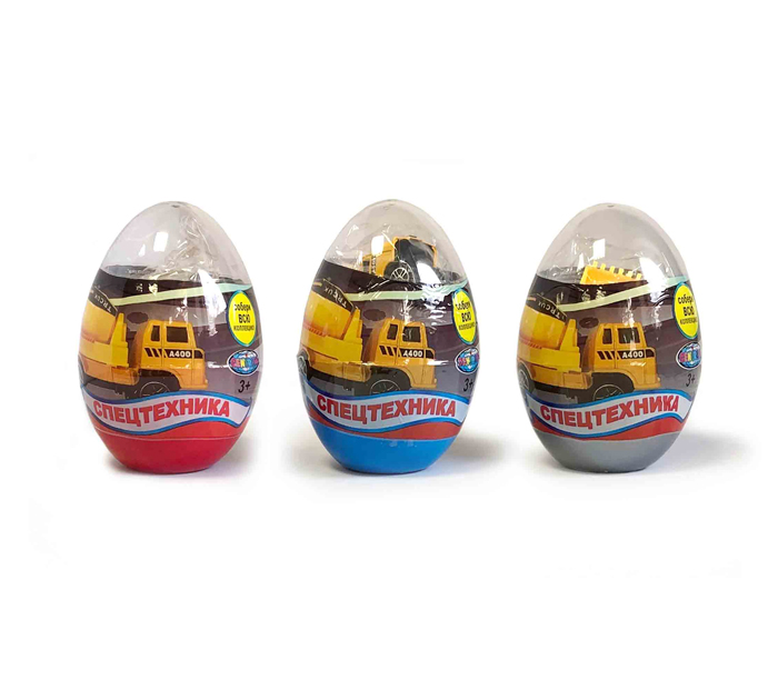 Игрушка пласт. сюрприз в яйце Спецтехника Centrum