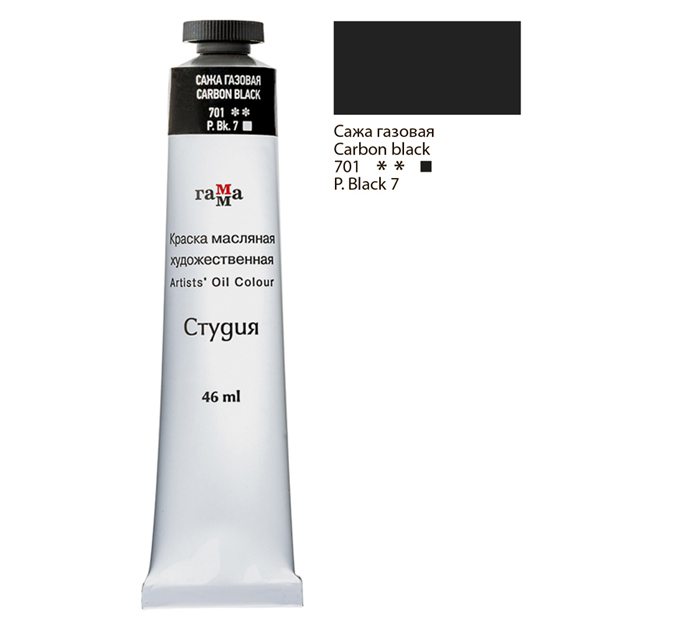 Краска масляная Гамма «Студия» сажа газовая, 46мл