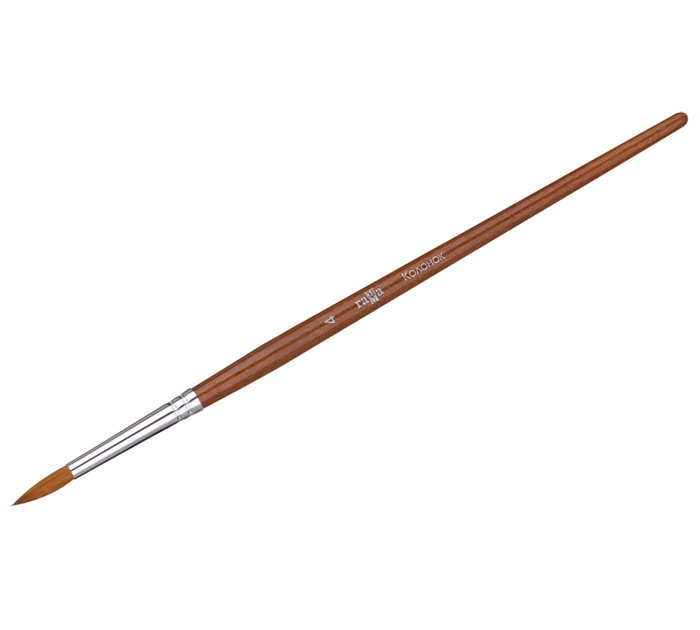 Кисть №4 Колонок кругл. Гамма