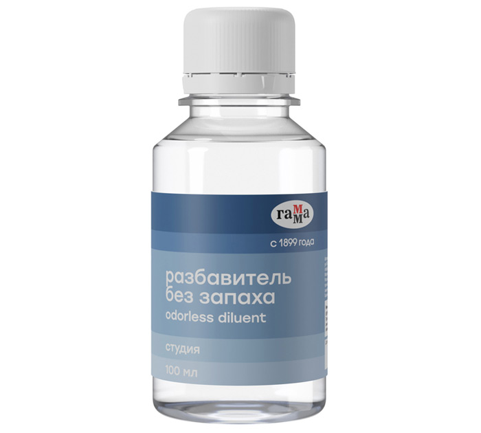 Разбавитель б/запаха Гамма «Студия»  100мл