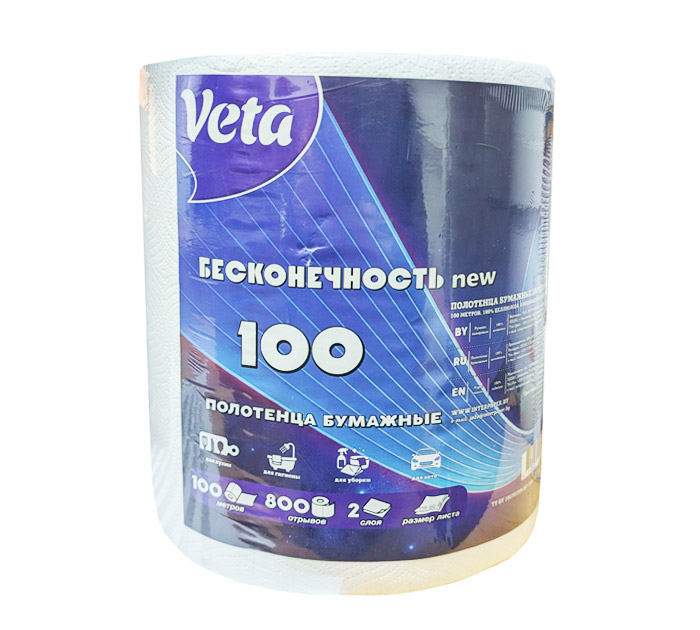 Полотенце бум. 2-слойн. 100м 100% целлюлоза Veta «Бесконечность NEW»