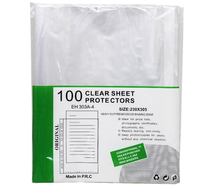 Файл  А4 40мкм 100шт. глянц.