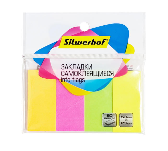 Закладки клейкие Silwerhof бумажные, 50х23мм, 4 цвета, 50л