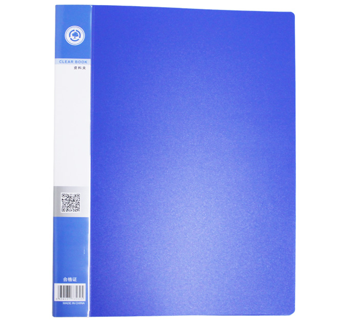 Папка  3к-ца А4 пласт. син. 25мм 700мкм