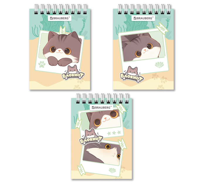 Блокнот А7 на спирали Brauberg 40л, клетка