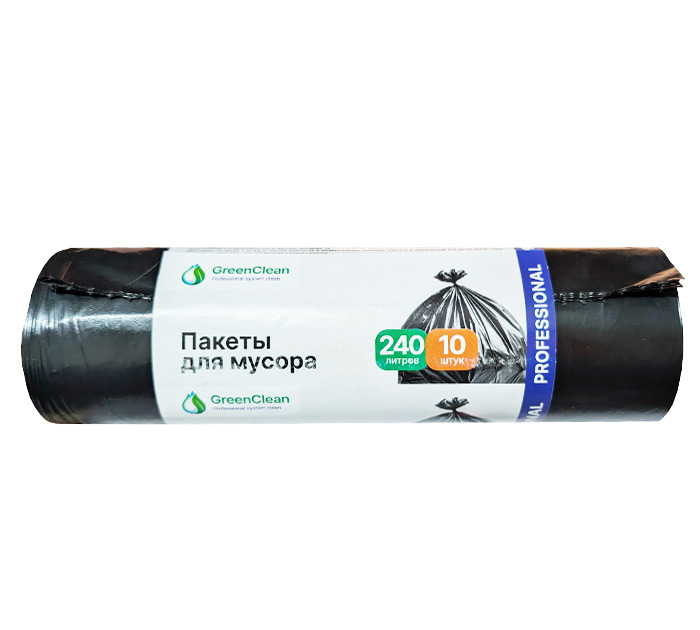 Мешки для мусора Greenclean «Professional» 240л, 30мкм, 10шт, черные
