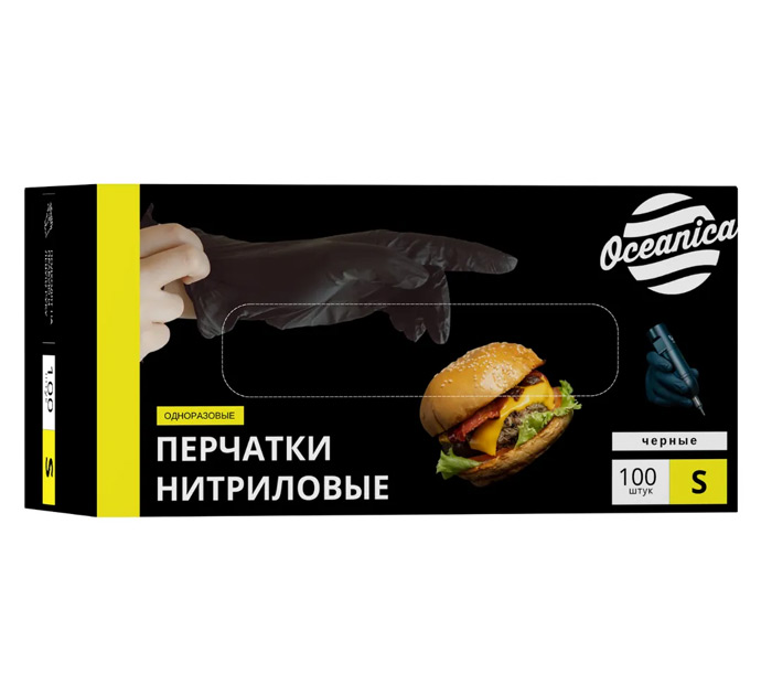 Перчатки нитриловые Oceanica размер S, черные, 100шт