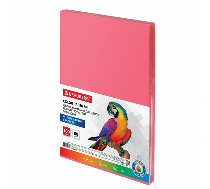 Бум.цв. Brauberg А4 80г/м2 красн. интенсив 100л.