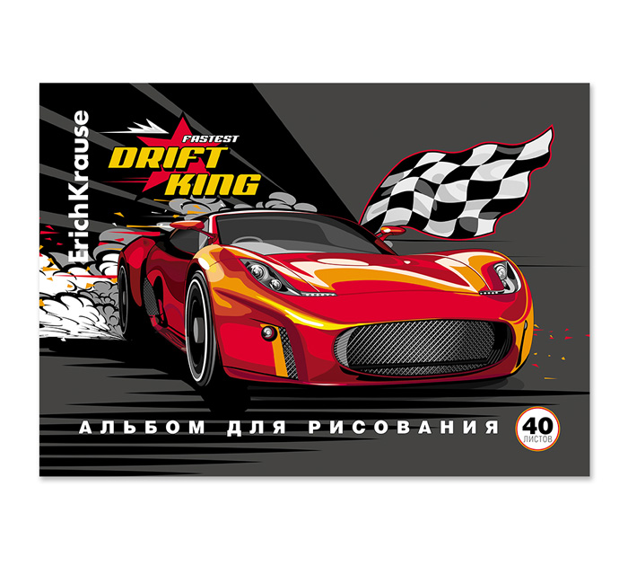 Альбом для рисования А4 40л. на склейке Erich Krause Drift King 120г/м2
