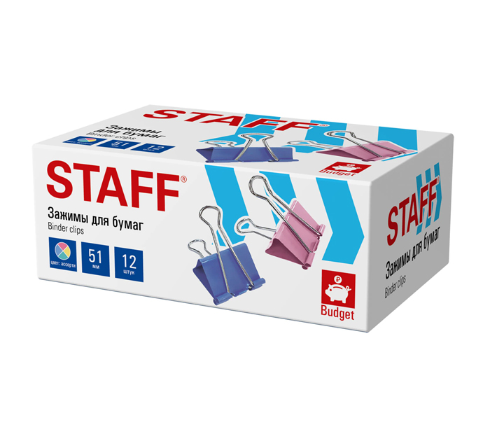 Зажим д/бум. 51мм металл. 12шт. цветные Staff